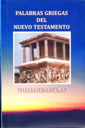 Palabras Griegas del Nuevo Testamento.